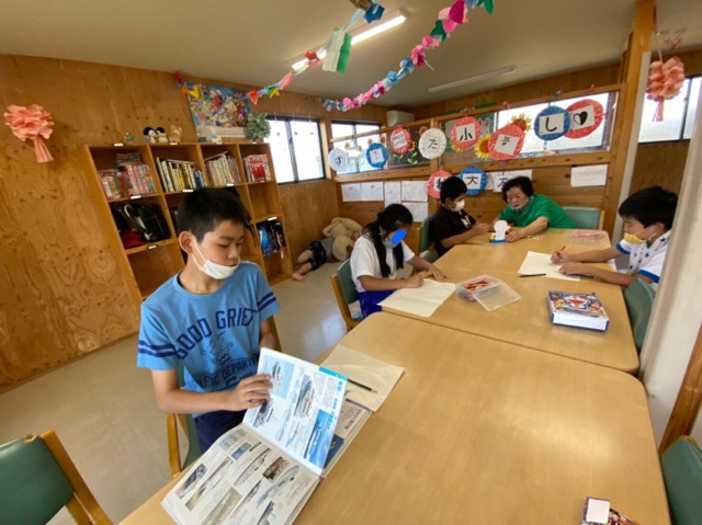 令和2年8月26日(水)